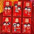 thumbnail image 1 of FRCOLOR 6pcs Wedding Red Envelopes Chinese Style Money Envelopes Elegant Paper Red Envelopes for Weddings and Celebratory Occasions, 1 of 8
