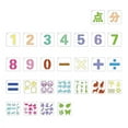 thumbnail image 1 of FRCOLOR  80 PCS Alphabet Symbol Stencils Geometric Ruler Child White, 1 of 8