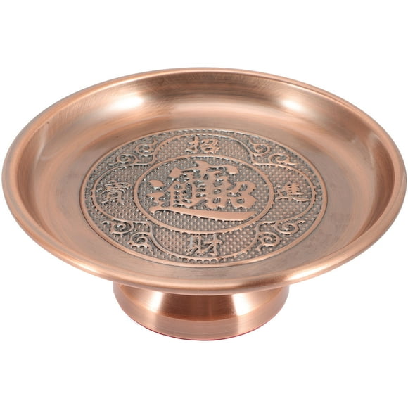 FRCOLOR Dark Brown Zinc Alloy Offering Plate for Friends with Smooth Surface and Vintage Pattern 6.5 x 1.2 inches
