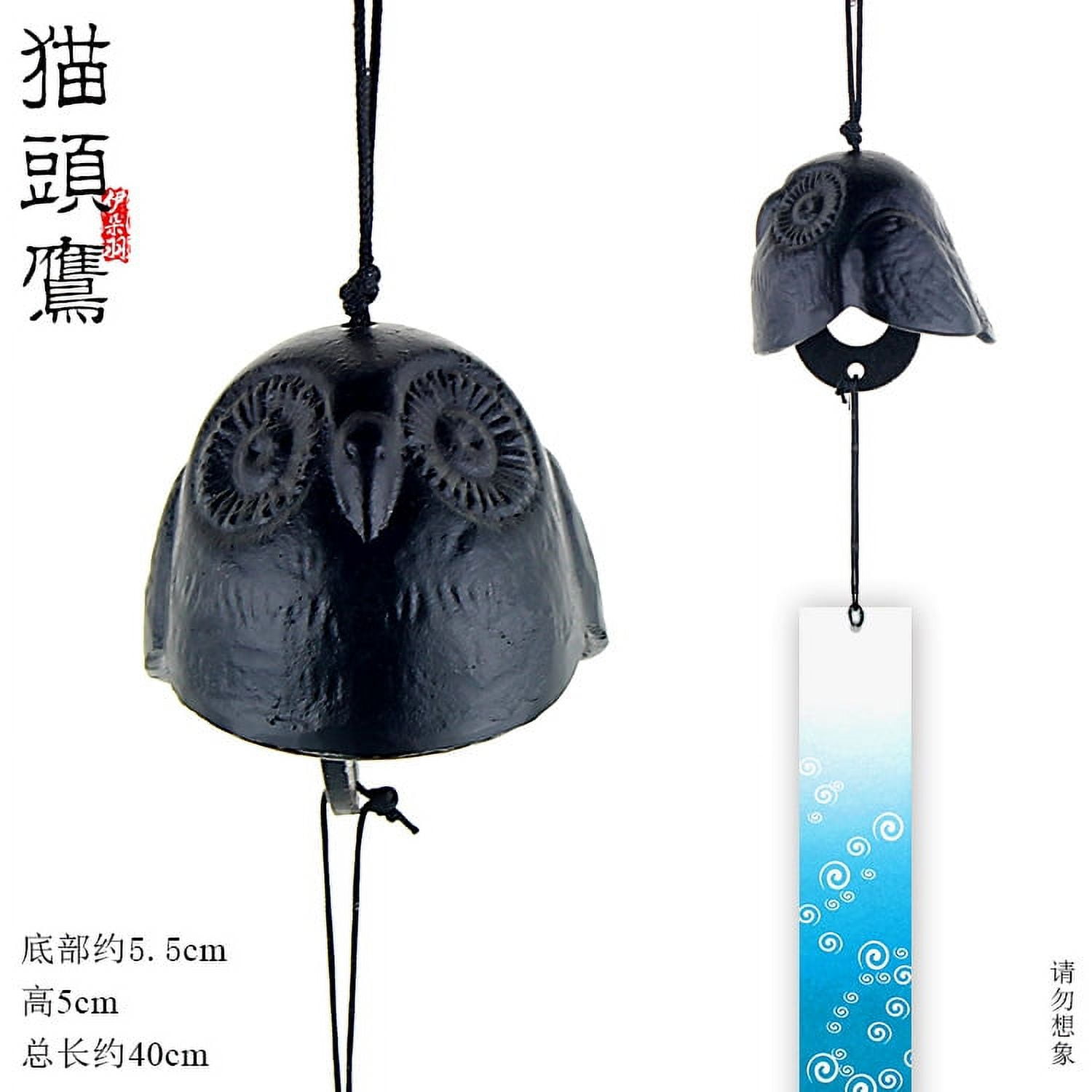 FRCOLOR Hanging Owl Wind Chime Decorative Metal Wind Chime Metal Owl