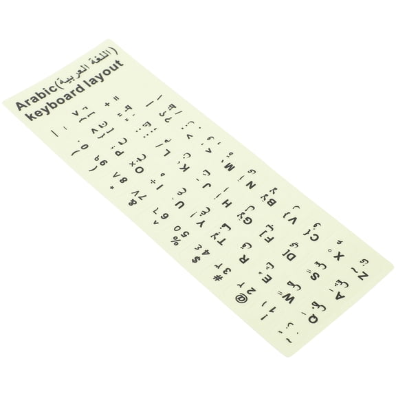 FRCOLOR Keyboard Stickers Gaming Keyboard 18.00X6.50X0.10CM