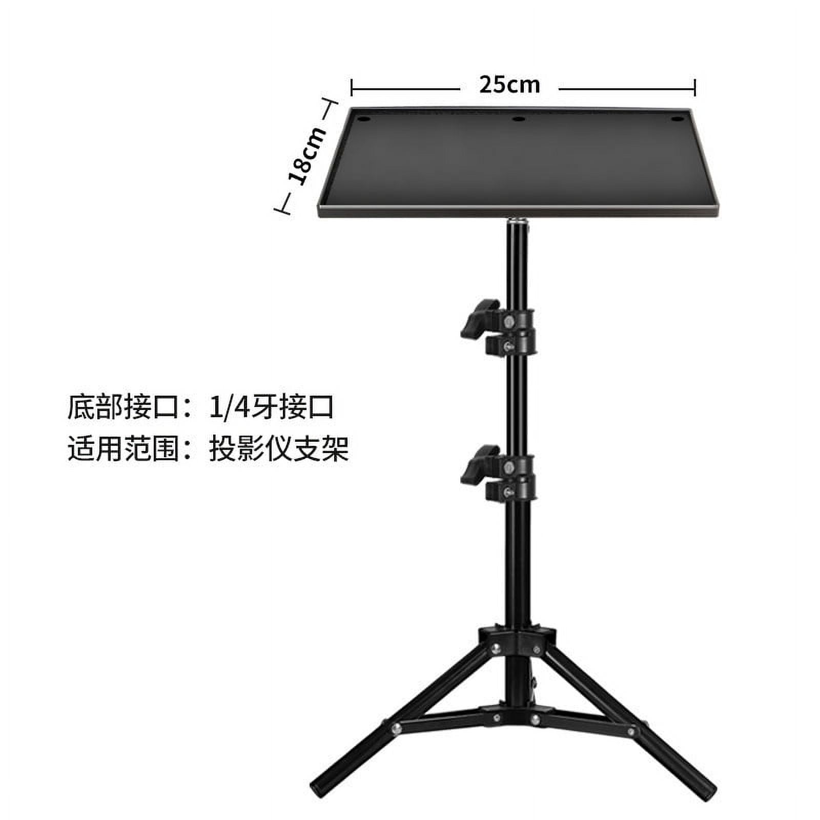 FRCOLOR Projector Stand Laptop Stand Projector Tripod Adjustable