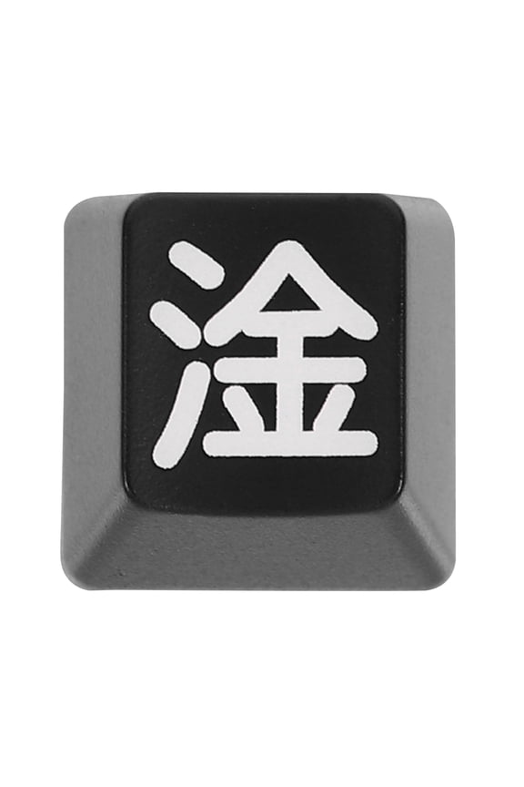 Keycap Black 1Pcs 0.8x0.8x0.6in Abs Replacement For Mechanical Keyboard