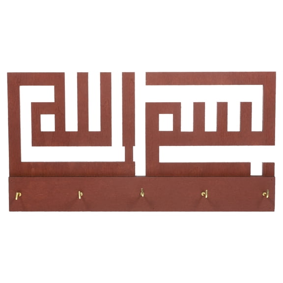 FRCOLOR Rustic Wooden Key Holder with Decorative Storage Hook for Wall Mounted Use Brown