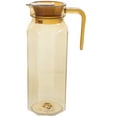 thumbnail image 1 of LABSERRON Portable Kettle Quiet Kettle Pc Transparent 1Pack Suitable for Hot and Cold Beverages, 1 of 7