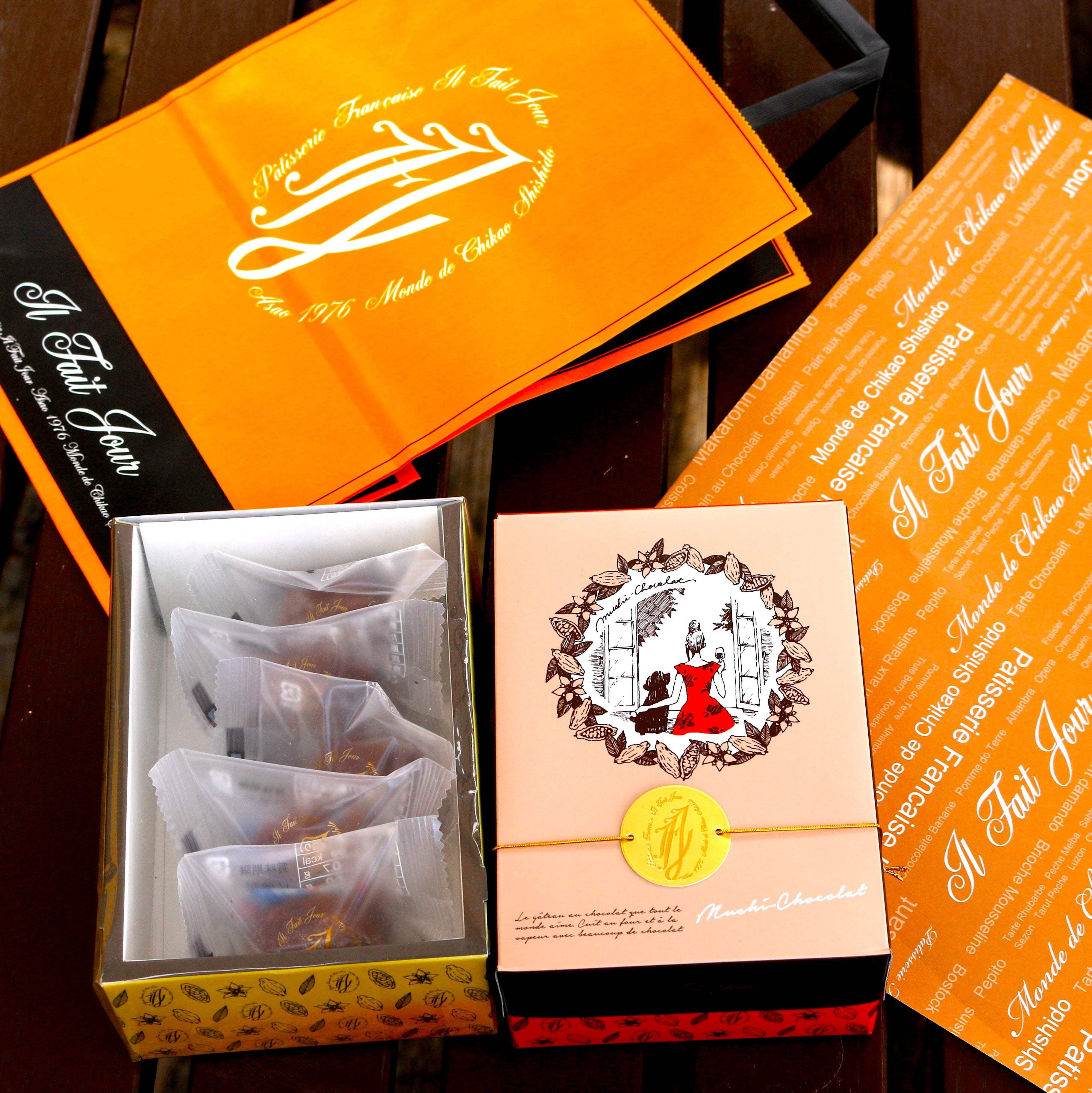Il Fait Jour Chocolate Baked  Steamed Sweets Made in Japan - Kawasaki City Store