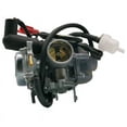 thumbnail image 1 of FREE SHIPP 30mm Carburetor PD30J for ATV Engine 250cc Honda CN250 CF250 GN250 CH250 GY6 250 HELIX Qlink Commuter 250 Roketa MC54, 1 of 7