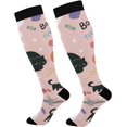 thumbnail image 1 of FREEAMG Cute Cartoon Gnome with Christmas Wreath Compression Socks for Women and Men, 1 Pair, 1 of 7
