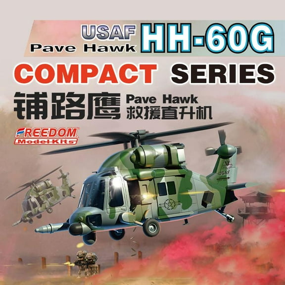 FREEDOM 162033 U.S. Air Force HH-60G `Pave Hawk`Compact Series Model Kit