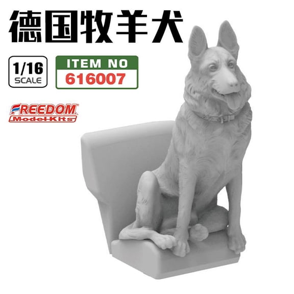 FREEDOM 616007 1/16 Scale Shepherd K-9 Seat For Side Car Vol.1er For Side Car 1942
