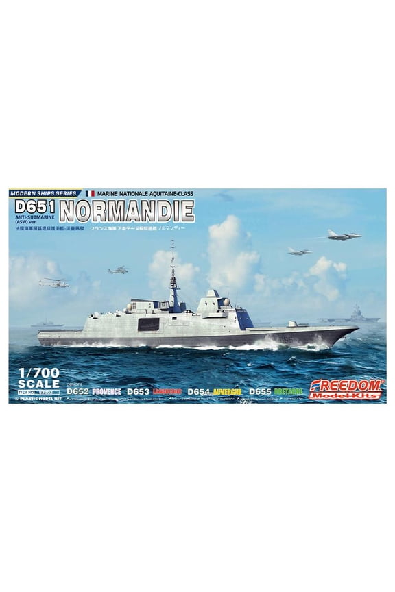 FREEDOM 83002 1/700 Scale D651 "Normandie " Nationale Aquitaine Class  Assembly plastics model kit