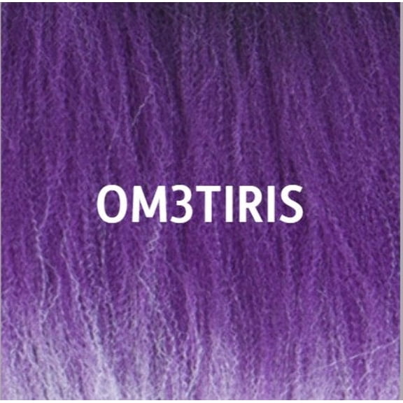 FREETRESS - SENEGALESE LARGE TWIST