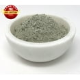 thumbnail image 1 of FRENCH GREEN CLAY ORGANIC FACE MASK EXFOLIATING DETOX SKIN TREATMENT 16 OZ, 1 of 2