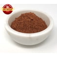 thumbnail image 1 of FRENCH RED CLAY ORGANIC FACE MASK EXFOLIATING DETOX SKIN TREATMENT 8 OZ, 1 of 2