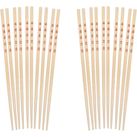 FRKSMD-Helens Asian Kitchen Engraved Bamboo Chopsticks, 9-Inches, 10-Pair