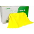 thumbnail image 1 of FRKSMD-Microfiber Cleaning Cloths, Pack of 30, 9.85 x 9.85 inches, Color (Yellow), 1 of 4