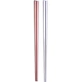thumbnail image 1 of FRKSMD-Stainless Steel Chopsticks,Reusable ,Dishwasher Safe , Easy to Use（2 PCS,silver&Rose gold）, 1 of 2
