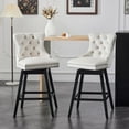 thumbnail image 1 of FRMALL 26" Swivel Bar Stools Counter Height Chairs Velvet Upholstered Set of 2, Beige, 1 of 9