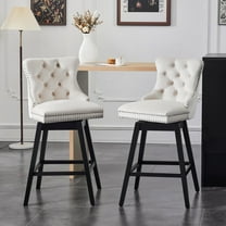 FRMALL 26" Swivel Bar Stools Counter Height Chairs Velvet Upholstered Set of 2, Beige