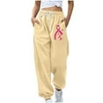 thumbnail image 1 of FRSASU Womens Breast Cancer Awareness Sweatpants Pink Ribbon Print High Waisted Trousers Baggy Workout Active Jogger Pants Beige, 1 of 4