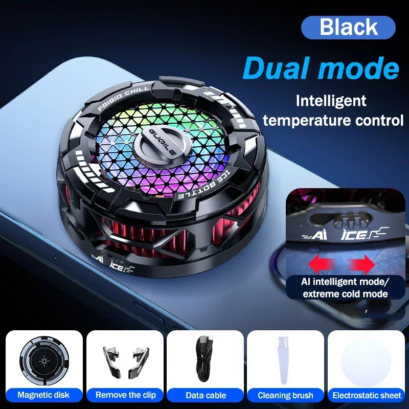 FS02 High-Power Mobile Phone Semiconductor Cooling Fan Radiator ...
