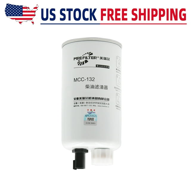FS19732 Fuel Filter Water Separator for 33732 CQ 86732 Napa 3732