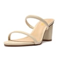 thumbnail image 1 of FSJ Women Simple Round Open Toe Sandals Two Strap Slide Mules Slip On Block Chunky Mid Heels Pumps Casual Daily Shoes Size 10.5 White, 1 of 4