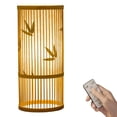 thumbnail image 1 of FSLiving Battery Operated LED Light USB Powered Table Lamp Dimmable Bedside Lamp with Remote Control Bamboo Floor lamp Mood lamp Portable Moving Lamp for Cloakroom Magic Light - 1 Pack, 1 of 9