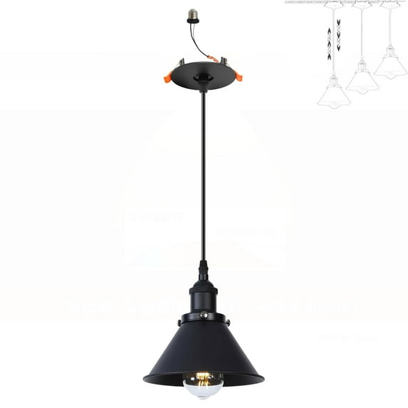 FSLiving Compatible E26 Socket Can Recessed Mounted Instant ON Pendant Light Industrial Matte Black Lampshade Nordic Loft Style Adjustable Height Recessed Light Conversion Kit for Dining Room