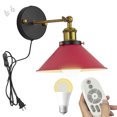 thumbnail image 1 of FSLiving Remote Control Lamp Macaron Red Metal Wall Sconce Adjustable Angle Wall Lamp Lighting Fixture with 5.9ft Plug in Cord,Stepless Dimming & Color Changing - 1 Pack, 1 of 9