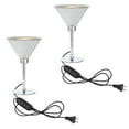 thumbnail image 1 of FSLiving Table lamp with Plug-in Dimmer & Timer Cord, E26 Socket Dimmable Bedside Reading Light Simple Upward Silver Desk Lamp for Living Room, Console, End Table, 2 Sets, 1 of 7
