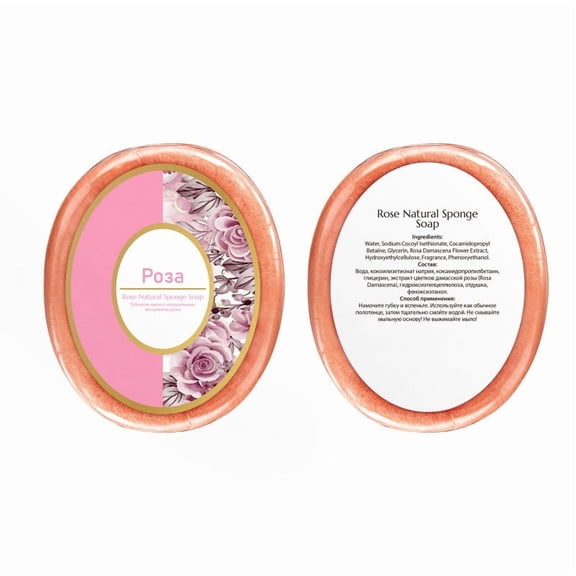FSTDelivery Rose Natural Sponge Soap,Gentle Cleansing & Nourishing Bath Soap with Rose Extract,Romantic Floral Scent,Softens Skin,Perfect for Daily Body Wash,Suitable for All Skin Types