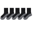thumbnail image 1 of FSYBOA Boys Cotton Socks, Breathable Daily Wear School Uniform 5 Piece Kids Crew Socks Black Size 15-19T, 1 of 2