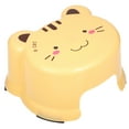 thumbnail image 1 of FUEENIRVA 1Pcs Toddler Bathroom Step Stool Non-Slip and Washing Feet Yellow Plastic, 1 of 8