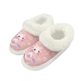 thumbnail image 1 of FUIALDOLG Cute Axolotl Daisy Print Womens House Fuzzy Slippers Thick Sole Platform Slippers with Plush Lining Slip on Home Kitchen Shoes, Size 4-5, 1 of 7