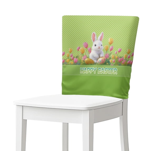 FUIALDOLG Polyester Stretchable Chair Back Covers Modern Chair Back ...