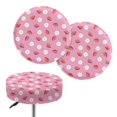 thumbnail image 1 of FUIALDOLG Stretchy Round Bar Stool Seat Covers with Strawberry Daisy Pattern, 2 Pack Polyester Protector Cushion for Kitchen and Cafes, 1 of 6
