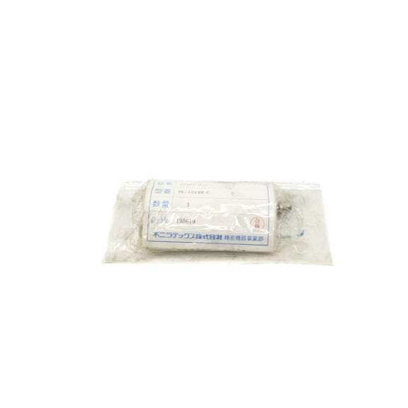 FUJI LATEX FL-1214H-C NSMP