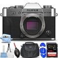 thumbnail image 1 of FUJIFILM X-T30 II Mirrorless Camera (Silver) 16759641 - 7PC Accessory Bundle, 1 of 7