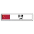 thumbnail image 1 of FUJIN CHINA Street Sign Asian Chinese flag city country road wall gift, 1 of 5