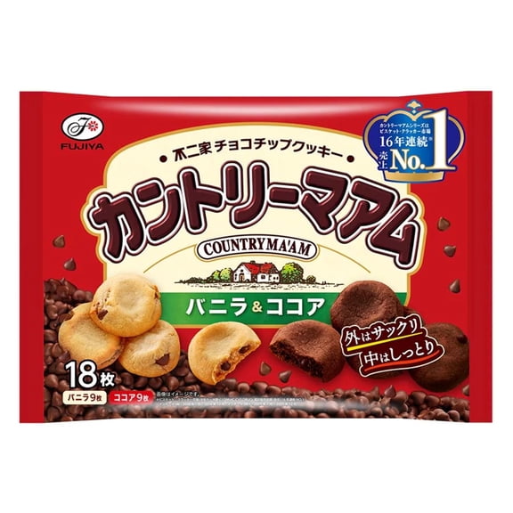 FUJIYA Country Mum Vanilla Cocoa 19 Pack - Tokyo Snack Land