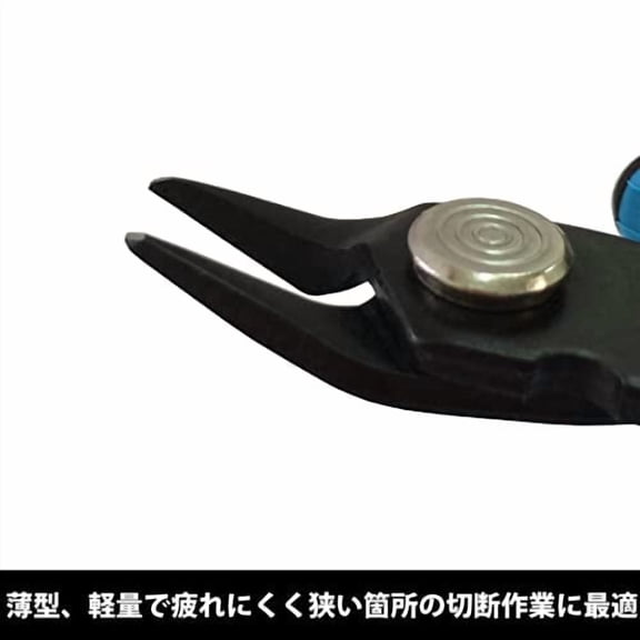 FUJIYA Tools, MTN03-135, Electronics Cutting Nippers, 5 Inch