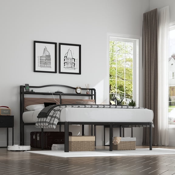 FULL Bed Frame - Storage Headboard with Charging Station & Galaxy Aurora Projector, 14 Inch Sturdy Metal Platform Bed Frame No Box Spring Needed, Easy Assembly, No Noise, Brown