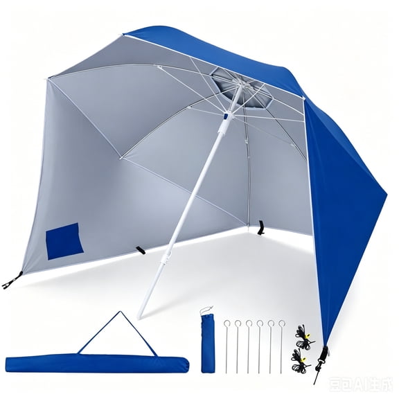 FUNA Blue 2-in-1 Portable Beach Umbrella with Side Panels UPF 50+ Silver Coated Oxford Cloth Wind Resistant Vented Canopy with Sand Anchor Stakes & Wind Ropes