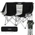 thumbnail image 1 of FUNDANGO Portable Outdoor Loveseat Chair, Double Seat Design for 2 Persons, Perfect for Outdoor Use, Black/Grey, 1 of 8