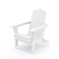 thumbnail image 1 of FUNDAZE Foldable Adirondack Chair, HDPE Wide Seat Outdoor Patio Chair for Garden & Poolside, White, 1 of 7
