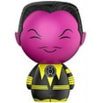 FUNKO DORBZ: DC DORBZ - SINESTRO - Walmart.com