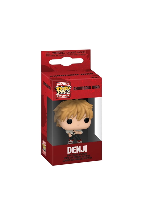 Keychain: Chainsaw Man - Denji, Funko, Gifts