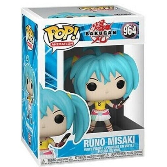 FUNKO POP! ANIMATION: Bakugan- Runo [New Toy] Vinyl Figure