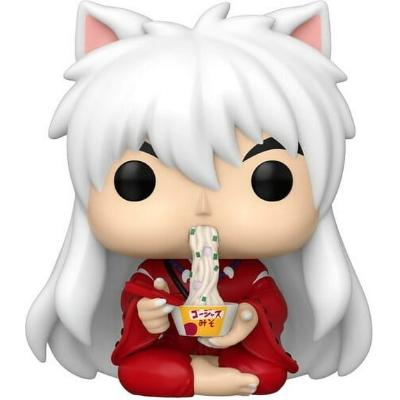 FUNKO POP! ANIME: Inuyasha - Inuyasha (Eating), Funko, Gifts